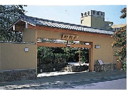 �G�[�X�i�s�a�F����̏h��@�ߒ�